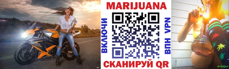 Где купить Сунжа ГАШИШ СК Меф Канабис АМФ Cocaine