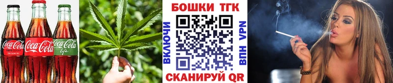 Cannafood конопля  ОМГ ОМГ как войти  Сунжа  даркнет сайт 