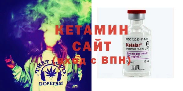 MESCALINE Балабаново