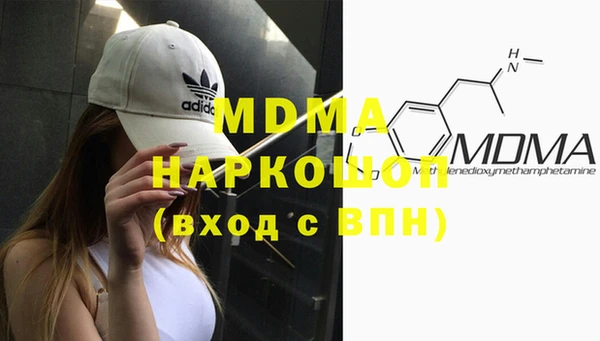 apvp Баксан