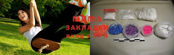 MESCALINE Балабаново