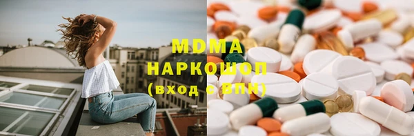 MESCALINE Балабаново