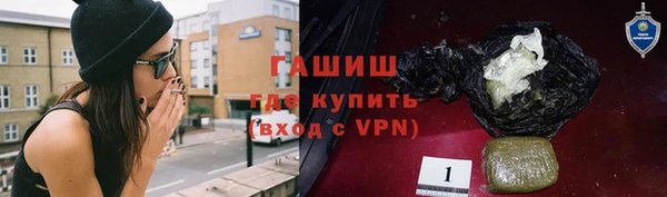apvp Баксан