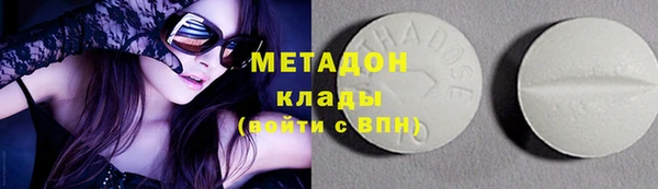 apvp Баксан