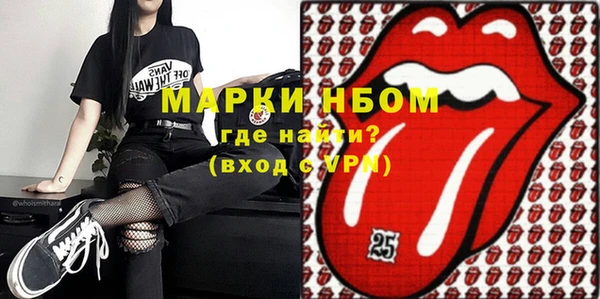 apvp Баксан