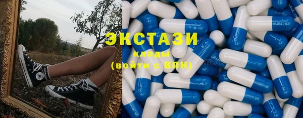 apvp Баксан