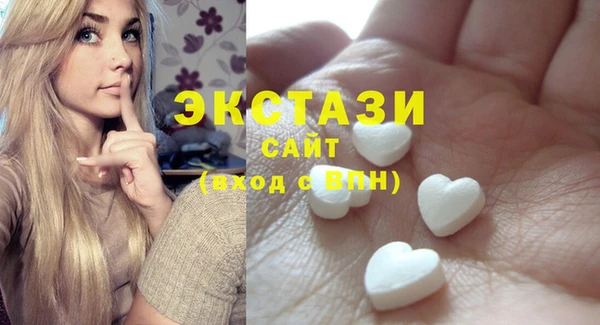 apvp Баксан