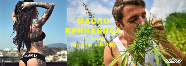 MESCALINE Балабаново