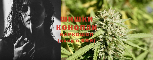 apvp Баксан