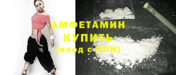apvp Баксан
