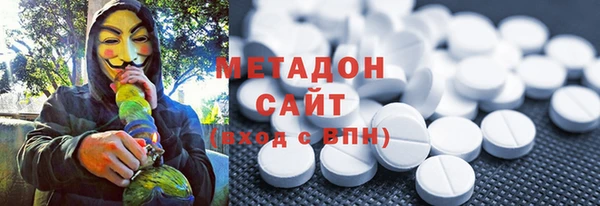 apvp Баксан