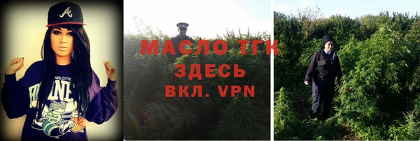 apvp Баксан