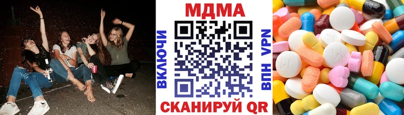 МДМА crystal  Сунжа 
