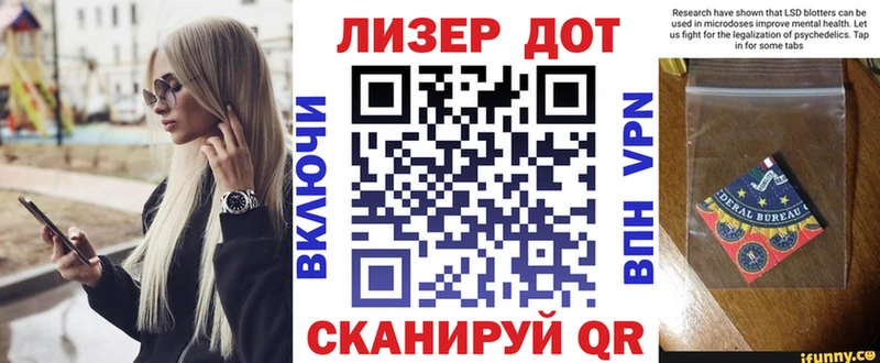 даркнет сайт  Сунжа  Наркотические марки 1,8мг 